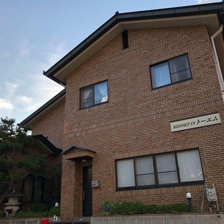Apartment At Toemu Nozawa エクステリア 写真